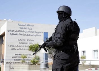 سطات.. توقيف شخص ينتمي لتنظيم “دا_عش” الإرها_بي