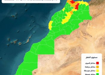 وكالة المياه والغابات تُحدد المناطق الأكثر عرضة لحرائق الغابات في المغرب