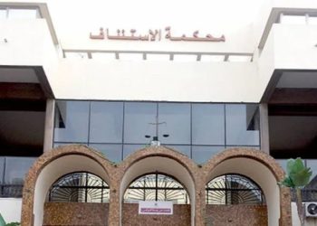 النيابة العامة بالدار البيضاء توضح تفاصيل العثور على رجل أعمال مغمى عليه في منزله