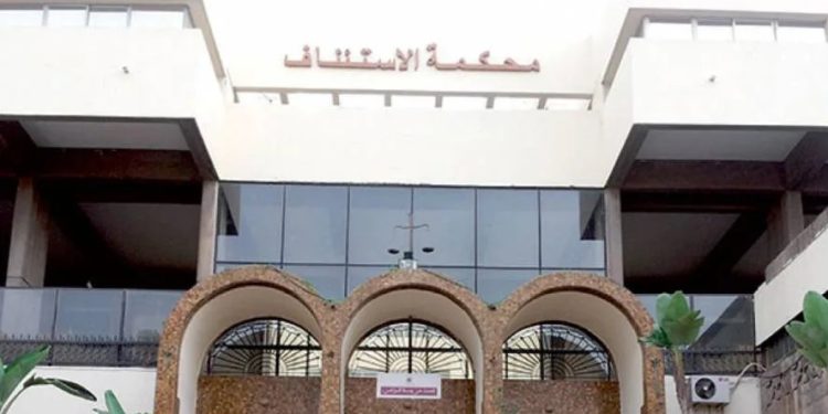 النيابة العامة بالدار البيضاء توضح تفاصيل العثور على رجل أعمال مغمى عليه في منزله