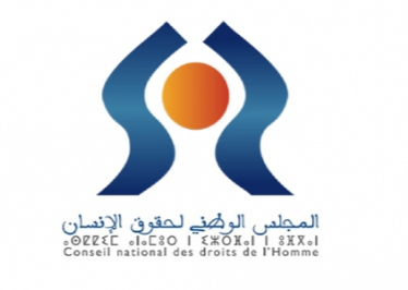 المجلس الوطني لحقوق الإنسان يعبر عن ارتياحه لدخول قانون العقوبات البديلة حيز التنفيذ