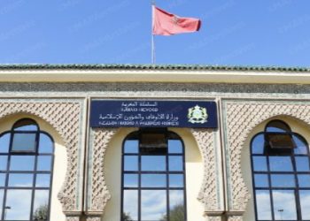 وزارة الأوقاف…فاتح شهر ربيع الأول بعد غد الاثنين وعيد المولد النبوي يوم 05 شتنبر