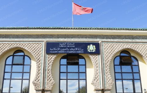 وزارة الأوقاف…فاتح شهر ربيع الأول بعد غد الاثنين وعيد المولد النبوي يوم 05 شتنبر