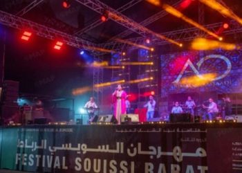 الرباط.. انطلاق الدورة الثالثة من مهرجان السويسي