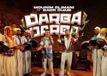رفقة بدر وعبي..منعم السليماني يفرج عن “ضربة ضربة”