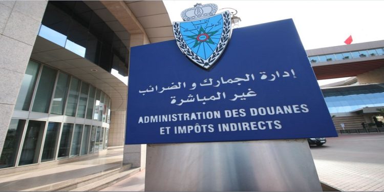 مداخيل الجمارك المغربية تتجاوز 144 مليار درهم سنة 2024