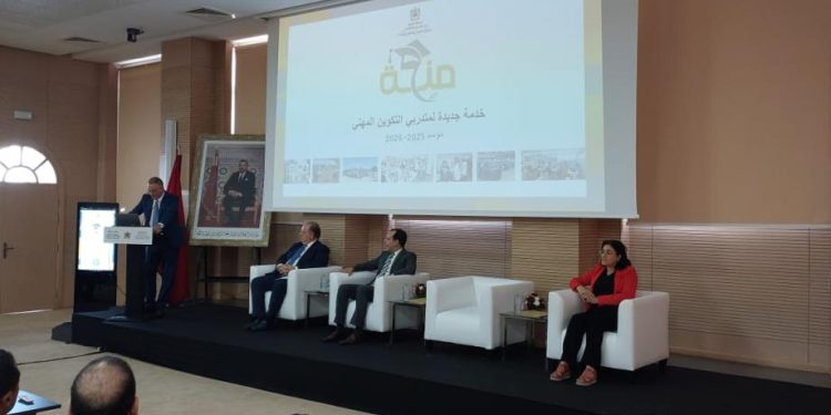 الرباط..توقيع اتفاقية شراكة لتدبير وصرف المنح لفائدة متدربي التكوين المهني