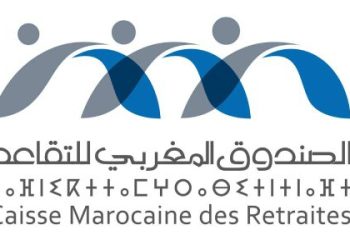 الصندوق المغربي للتقاعد: صرف معاشات المتقاعدين الجدد التابعين لقطاع التربية والتعليم