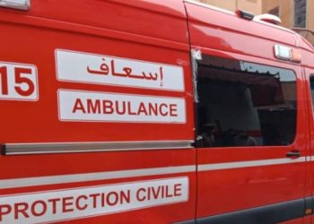 مص-رع شاب إثر سقوطه من سطح منزل بالعطاوية