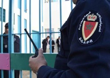 المندوبية العامة لإدارة السجون تطلق استراتيجية للوقاية من التطرف وتحصين النزلاء والعاملين