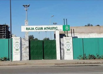 الزيات يحدد مصير أكاديمية الرجاء وملعب الوازيس