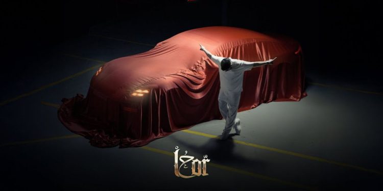 الرابور “الحر” يطلق أغنية جديدة