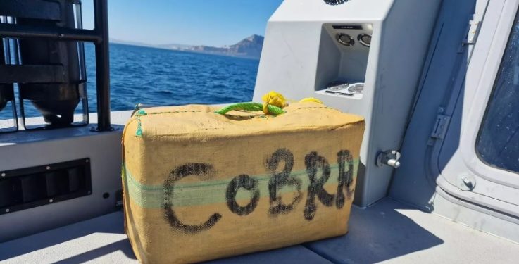 ضبط 40 كيلوغراماً من الحشيش في عملية بحرية بجبل طارق
