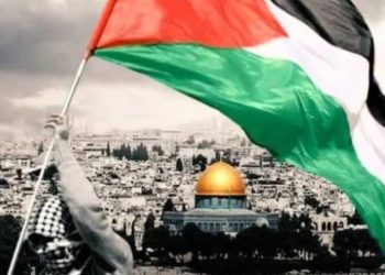 بريطانيا تعترف رسميا بدولة فلسطين