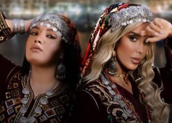 كريمة غيث تروج لـ أغنيتها الأمازيغية الجديدة