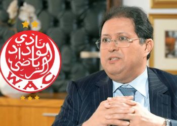 إجتماع مهم لآيت منا مع لاعبي الوداد قبل مواجهة نهضة الزمامرة