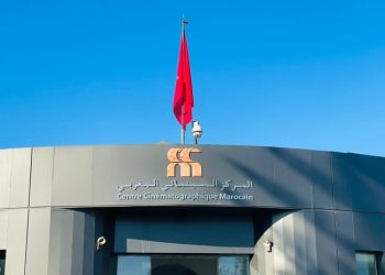 دخول القانون السينمائي الجديد بالمغرب حيّز التنفيذ
