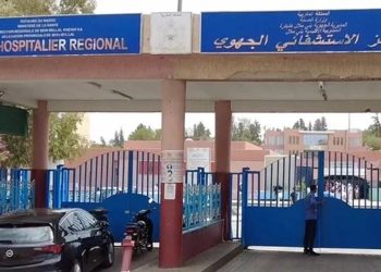 اعتد.اء خطير على طبيب مستعجلات يثير غضب الأطر الصحية ببني ملال