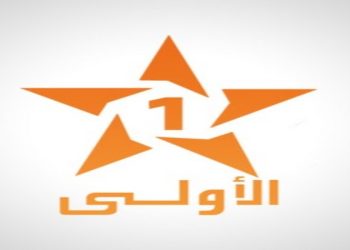 قناة “الأولى” تكشف عن برمجة جديدة تجمع بين الابتكار والإبداع