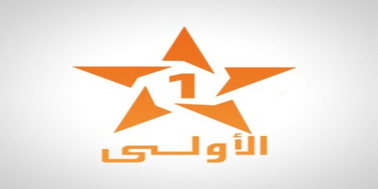 قناة “الأولى” تكشف عن برمجة جديدة تجمع بين الابتكار والإبداع