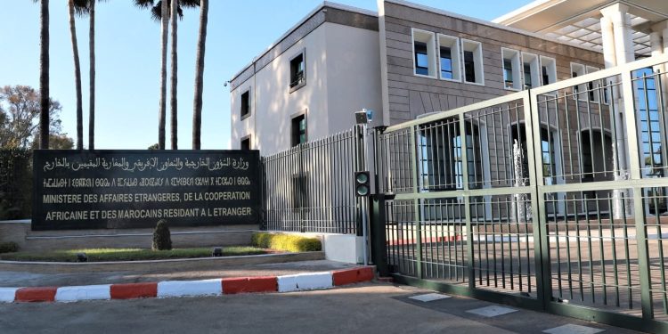 المملكة المغربية تدين الاعتداء الإسرائيلي وتؤكد تضامنها الكامل مع قطر