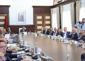 رئيس الحكومة يشرف على اجتماع لمتابعة برنامج إعادة إعمار المناطق المتضررة من زلزال الحوز