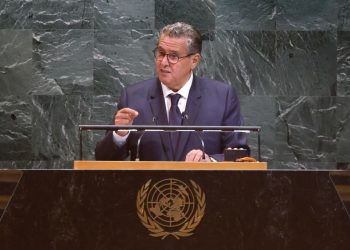القضية الفلسطينية.. المغرب يجدد بنيويورك تأكيد دعمه لحل الدولتين
