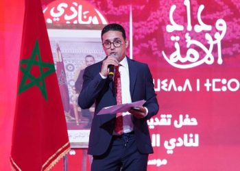 طلال: الوداد أعطى دروسًا جديدة قبل الجمع العام، والبطولة هي هدفنا