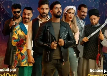 إقبال كبير على فيلم “كازا كيرا” في أولى أيام عرضه بالقاعات السينمائية