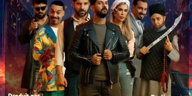 إقبال كبير على فيلم “كازا كيرا” في أولى أيام عرضه بالقاعات السينمائية
