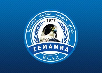 إدارة نهضة الزمامرة تلعب ورقة المال قبل مواجهة الوداد