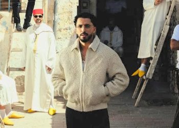 احتجاجات “جيل Z” تؤجل طرح أغنية “طاوسن” الجديدة