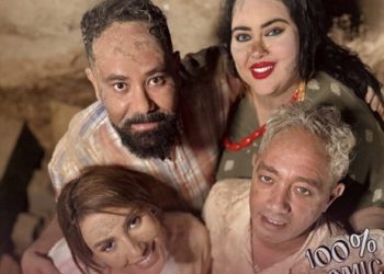 طاقم الفيلم السينمائي “نوض ونوض” ينهي تصوير مشاهده بالكامل