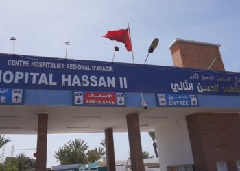وزارة الصحة تحيل ملف وفيات مستشفى أكادير على القضاء