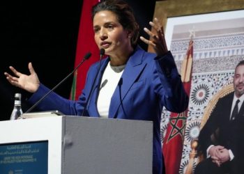 بنعلي:الهيدروجين الأخضر رهان واعد لتحقيق انتقال طاقي مستدام