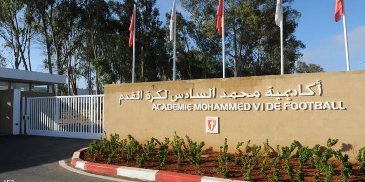 صحيفة “ليكيب”: أكاديمية محمد السادس لكرة القدم..”من بين الأفضل في العالم”