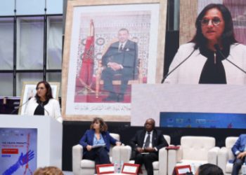بوعياش: مسار إلغاء عقوبة الإعدام بالمغرب “متدرج وتصاعدي”