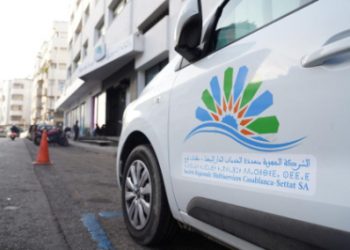 الشركة متعددة الخدمات بالبيضاء تعلن عن عطب طارئ في قناة المياه وتحدد موعد استئناف التزويد