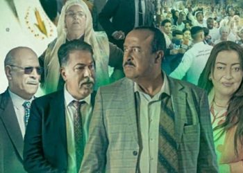 سعيد الناصري يكشف عن موعد إطلاق فيلمه الانتخابي ’الشلاهبية‘”