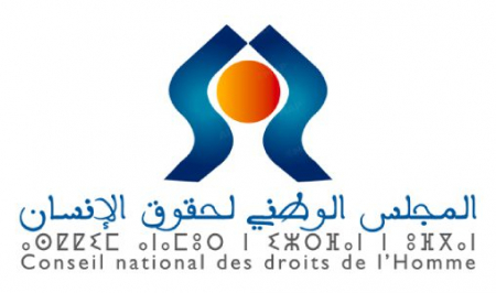 المجلس الوطني لحقوق الإنسان يكشف حقيقة تعرض موقع للتراث الصخري بكلميم للتخريب