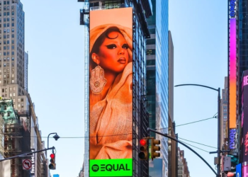 Spotify تختار جايلان لتمثيل المرأة العربية في الموسيقى العالمية