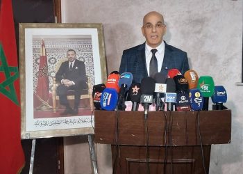 الهجوم على مركز القليعة: النيابة العامة تفتح بحثاً قضائياً وتؤكد التصدي بحزم للمخالفين