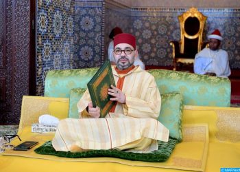 أمير المؤمنين يترأس حفلا دينيا إحياء للذكرى السابعة والعشرين لوفاة جلالة المغفور له الملك الحسن الثاني