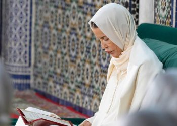 صاحبة السمو الملكي الأميرة للا مريم تترأس حفلا دينيا إحياء للذكرى السابعة والعشرين لوفاة جلالة المغفور له الملك الحسن الثاني