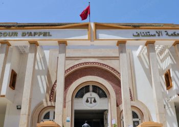 أحداث سيدي الطيبي..تقديم 17 موقوفا على أنظار النيابة العامة بالقنيطرة