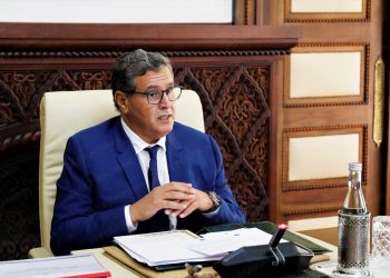 أخنوش يدعو إلى تعزيز التنسيق والتعاون بين المرافق العمومية ووسيط المملكة