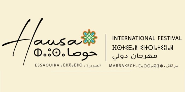 مهرجان “الحوصا” الدولي..جسر فني وثقافي بين المغرب وإفريقيا