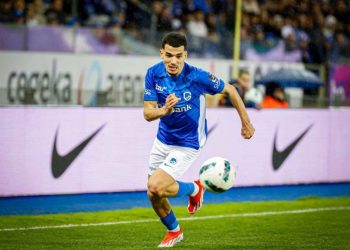 الاصابة تبعد الواحدي عن نادي جينك