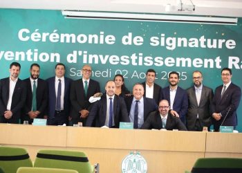 الرجاء الرياضي يُعلن انضمام “Ports4Impact” كمساهم جديد بعد عملية رفع رأس المال