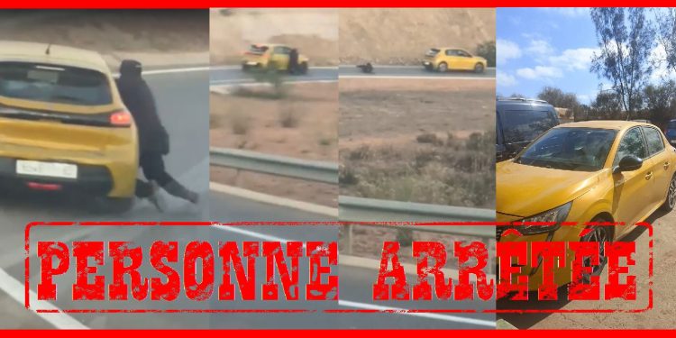 توقيف شخص بسلا الجديدة لإهانة شرطي وإيذائه عمداً